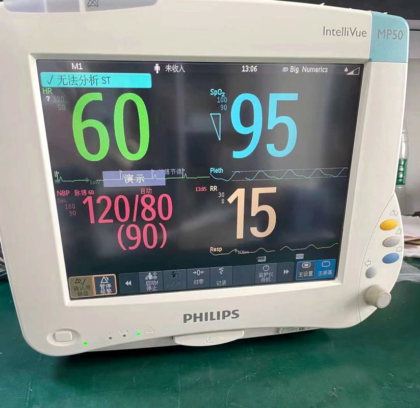 Philip IntelliVue MP40 MP50 Monitor pacjenta Naprawa płyty głównej Bateria Wyświetlacz Ekran dotykowy klawiatura