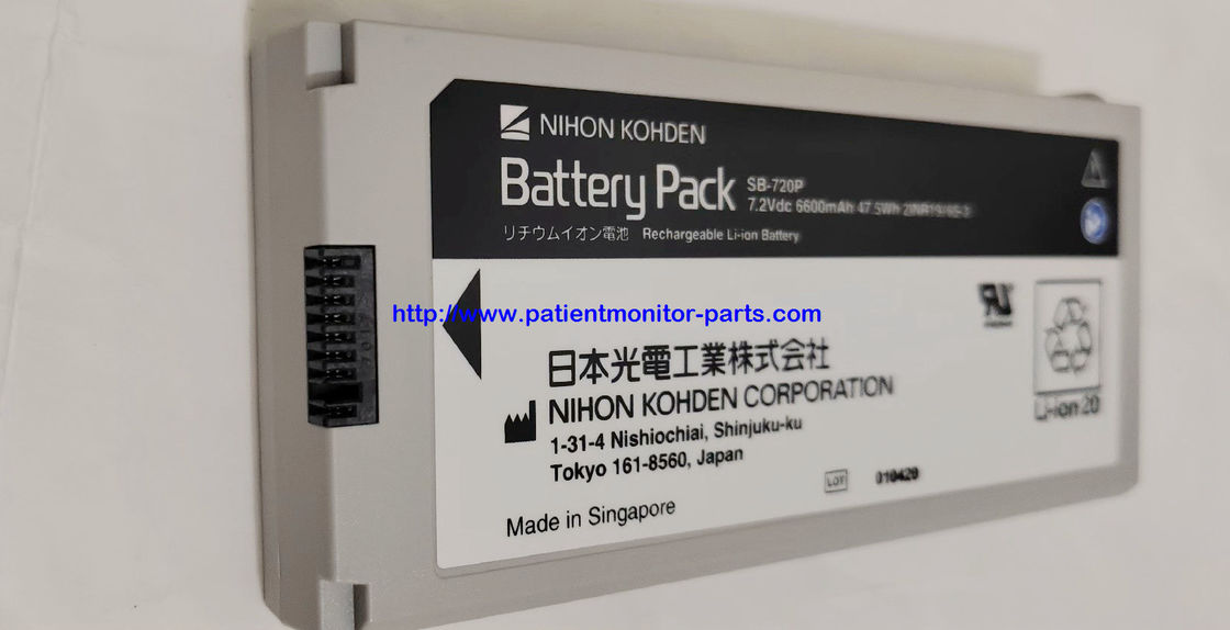 NIHON KOHDEN Monitor pacjenta oryginalna bateria SB-720P 7.2 V 6600 Mah 47.5Wh 21NR19/65-3